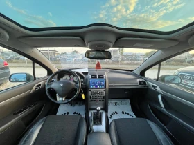 Обява за продажба на Peugeot 407 2.0HDI, 136kc.ЛИЗИНГ ~4 900 лв. - изображение 8