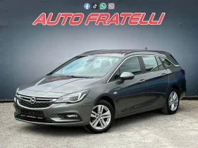     Opel Astra 1.6d  * 