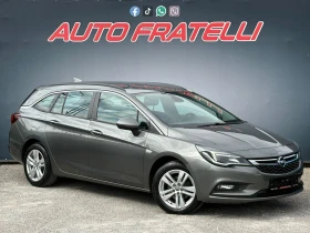 Opel Astra 1.6d СОБСТВЕН ЛИЗИНГ* БАРТЕР