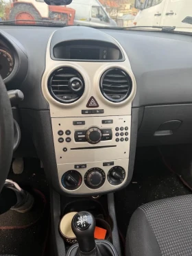 Opel Corsa 1.3cdti - 1300 € / 2542.58 лв. - 64949989 7