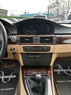 BMW 320 SHADOW LINE/PARKTRONIK/NAVIGACIQ - 4900 € / 9583.57 лв. - 76150093 7