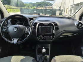 Renault Captur 1.5 DCI NAVI - 5500 € / 10757.07 лв. - 64402032 9