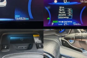 Toyota Corolla --2.0 HYBRIDE--BI TONE-����-ANDROIA AUTO-CAR PLAY | Mobile.bg � ����� ������ 17