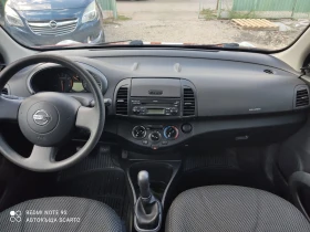 Nissan Micra 1.3i/65кс, климатик, 2009г. | Auto.bg — изображение 9