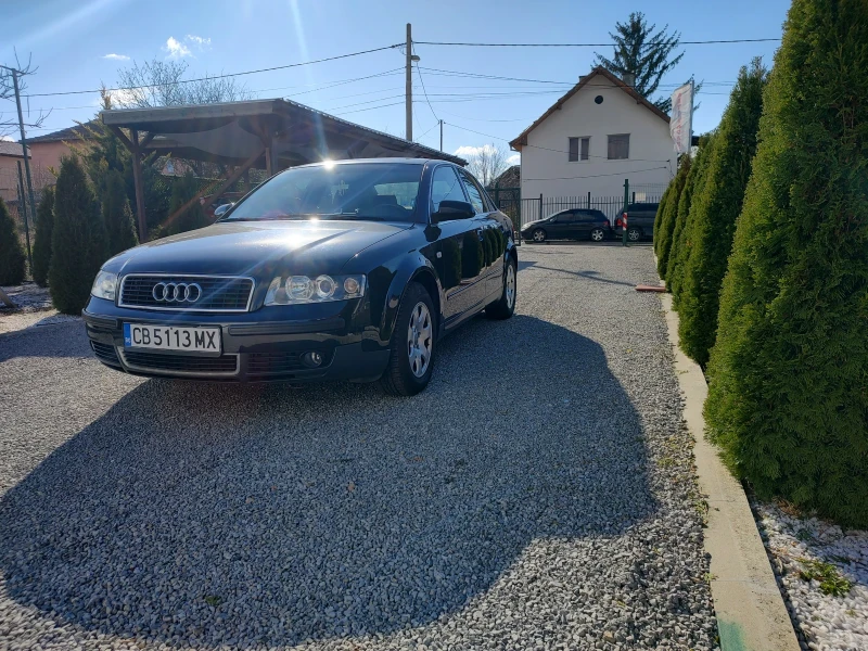 Audi A4 2.0 , снимка 4 - Автомобили и джипове - 48085226