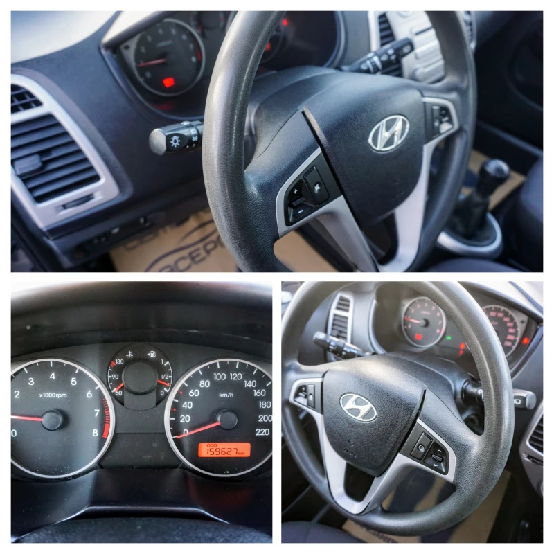 Hyundai I20 1.2i GPL Comfort , снимка 6 - Автомобили и джипове - 49197888