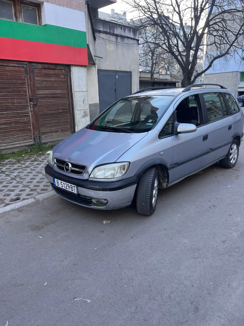 Opel Zafira, снимка 1 - Автомобили и джипове - 49416132