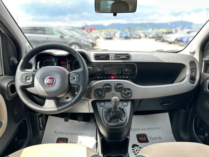 Fiat Panda / BENZ-METAN / 85 HP / EURO 5 / TOP /, снимка 13 - Автомобили и джипове - 50521464