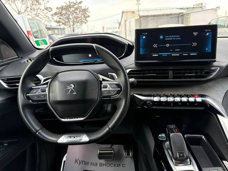 Peugeot 3008 -1.6i-GT LINE-FULL PACK, снимка 4 - Автомобили и джипове - 52689860
