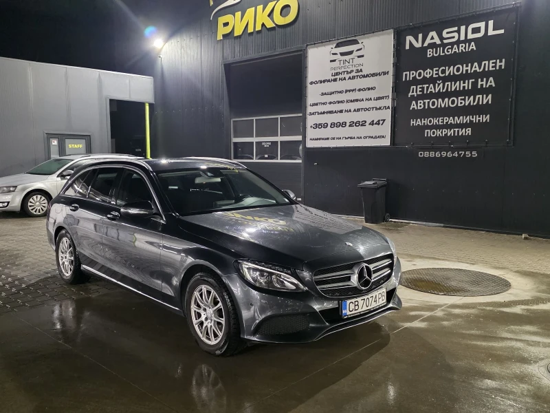 Mercedes-Benz C 220, снимка 3 - Автомобили и джипове - 53024493