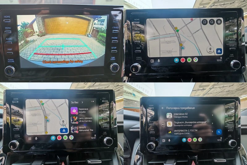 Toyota Corolla --2.0 HYBRIDE--BI TONE-КОЖА-ANDROIA AUTO-CAR PLAY, снимка 16 - Автомобили и джипове - 55853161
