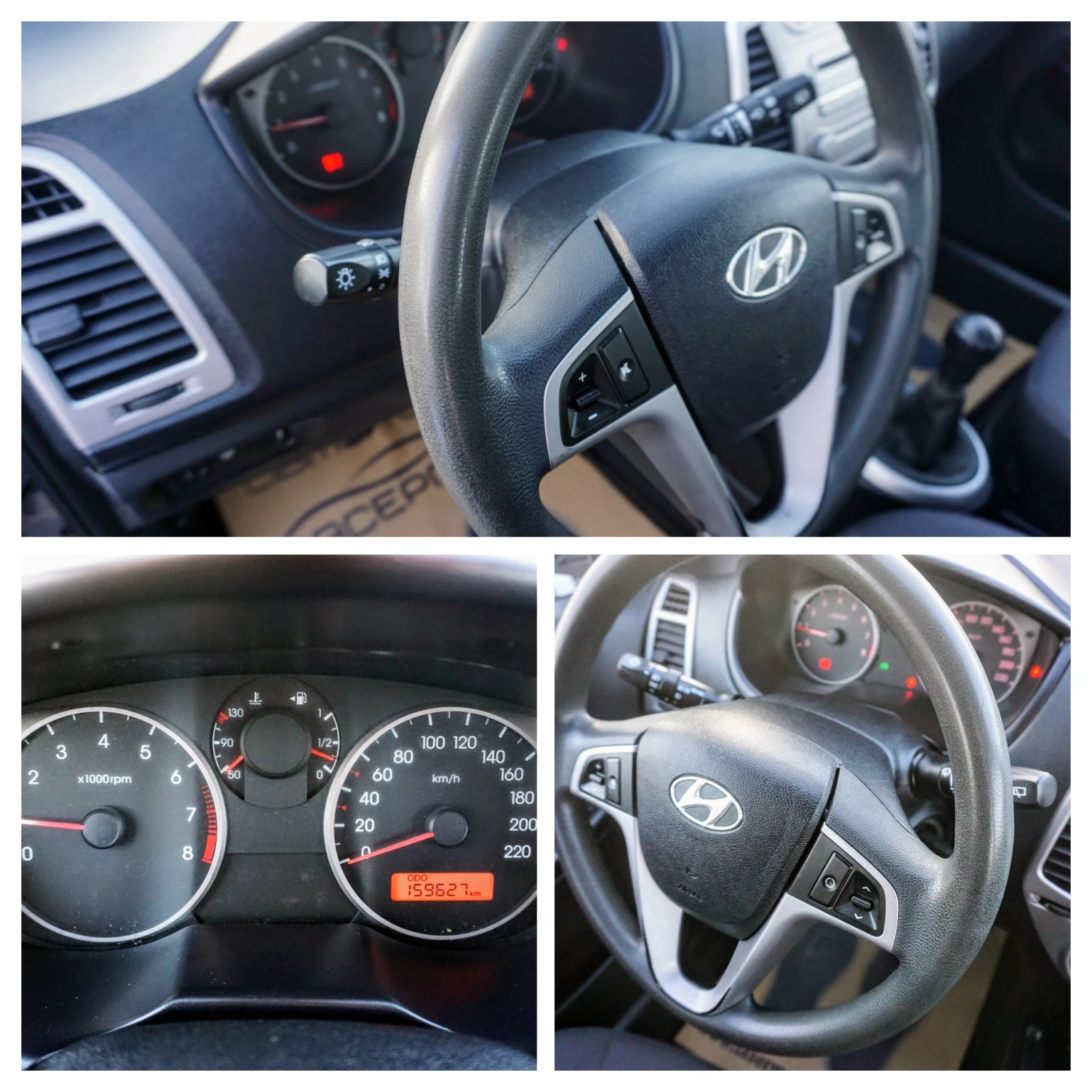 Hyundai I20 1.2i GPL Comfort  - изображение 6