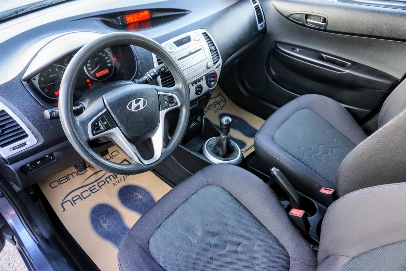 Hyundai I20 1.2i GPL Comfort  - изображение 7