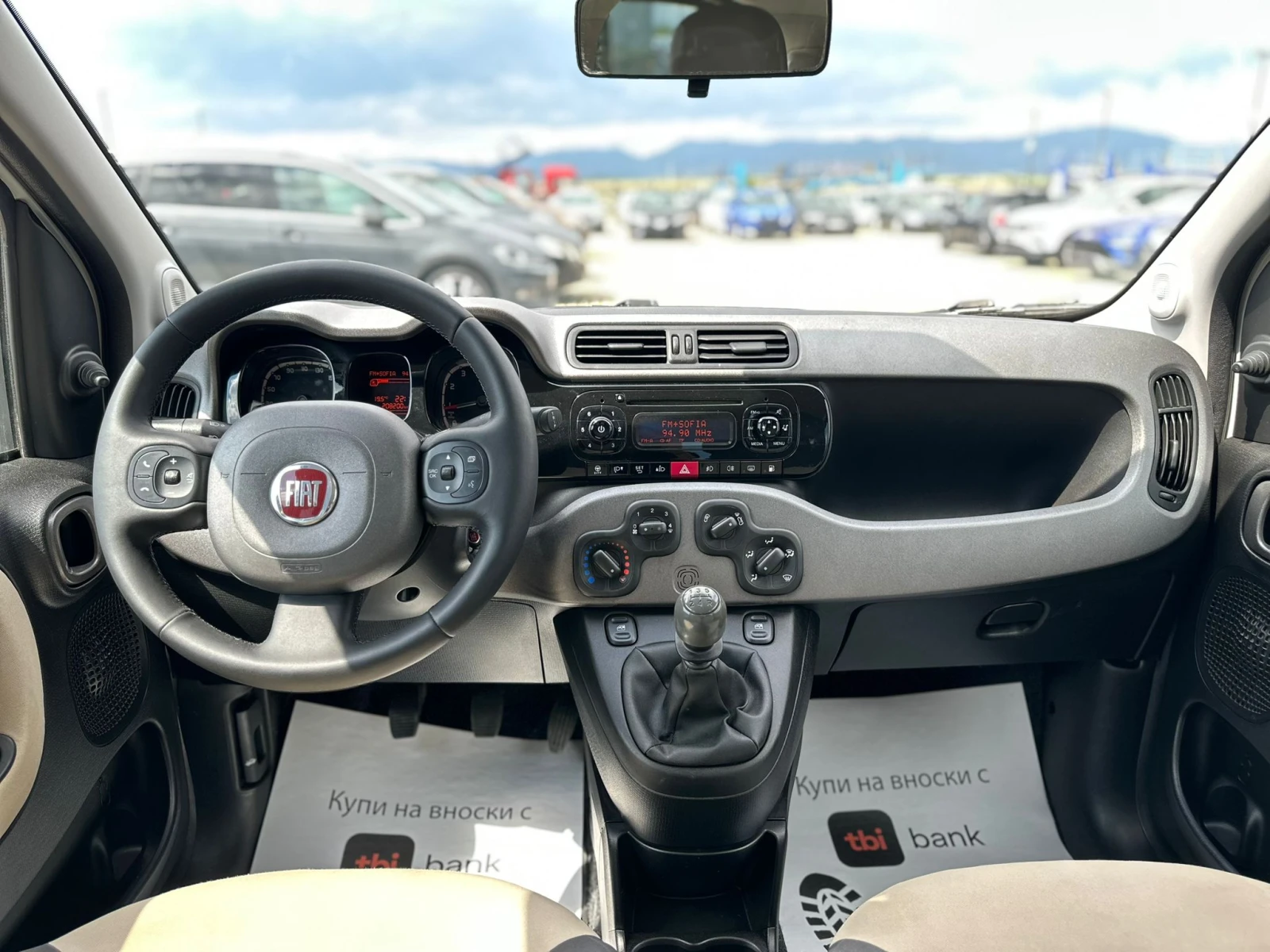 Fiat Panda / BENZ-METAN / 85 HP / EURO 5 / TOP / | Mobile.bg   13