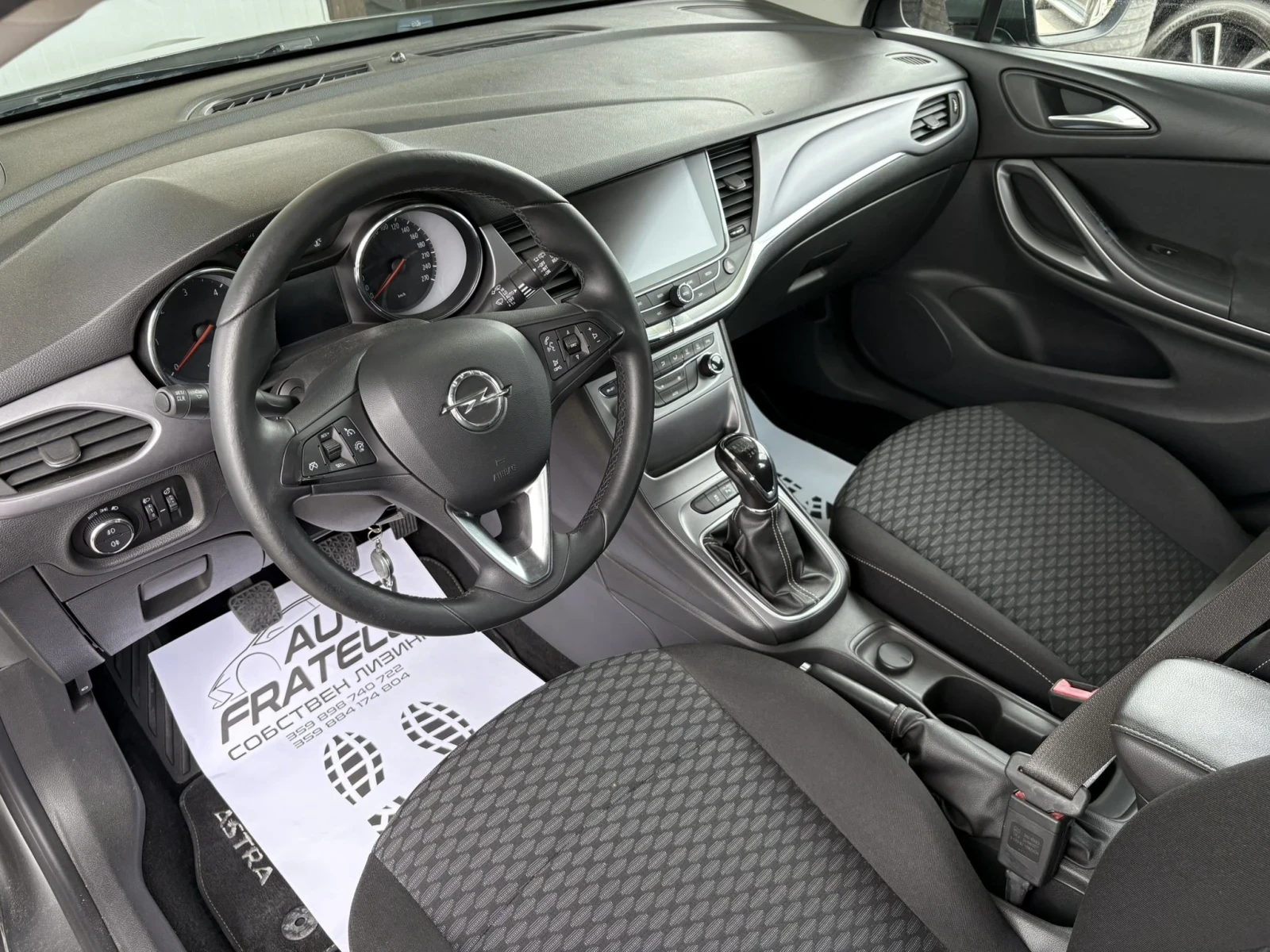Opel Astra 1.6d СОБСТВЕН ЛИЗИНГ* БАРТЕР - изображение 9
