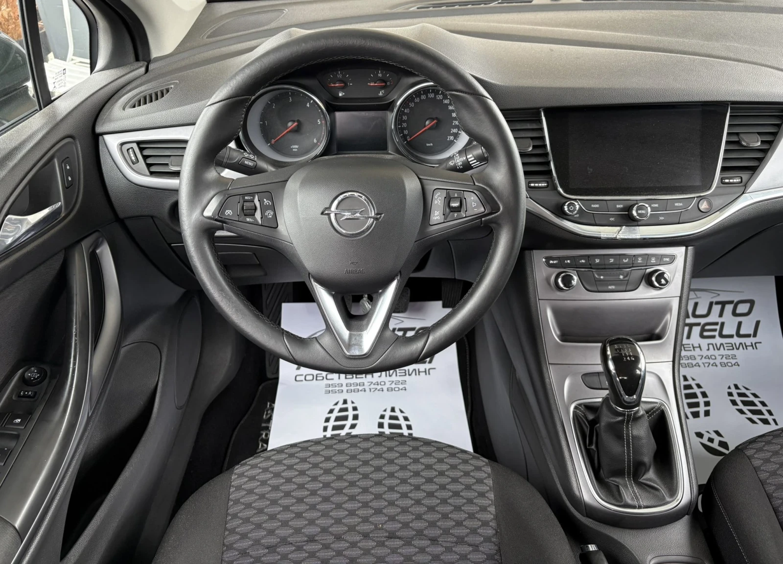 Opel Astra 1.6d СОБСТВЕН ЛИЗИНГ* БАРТЕР - изображение 10
