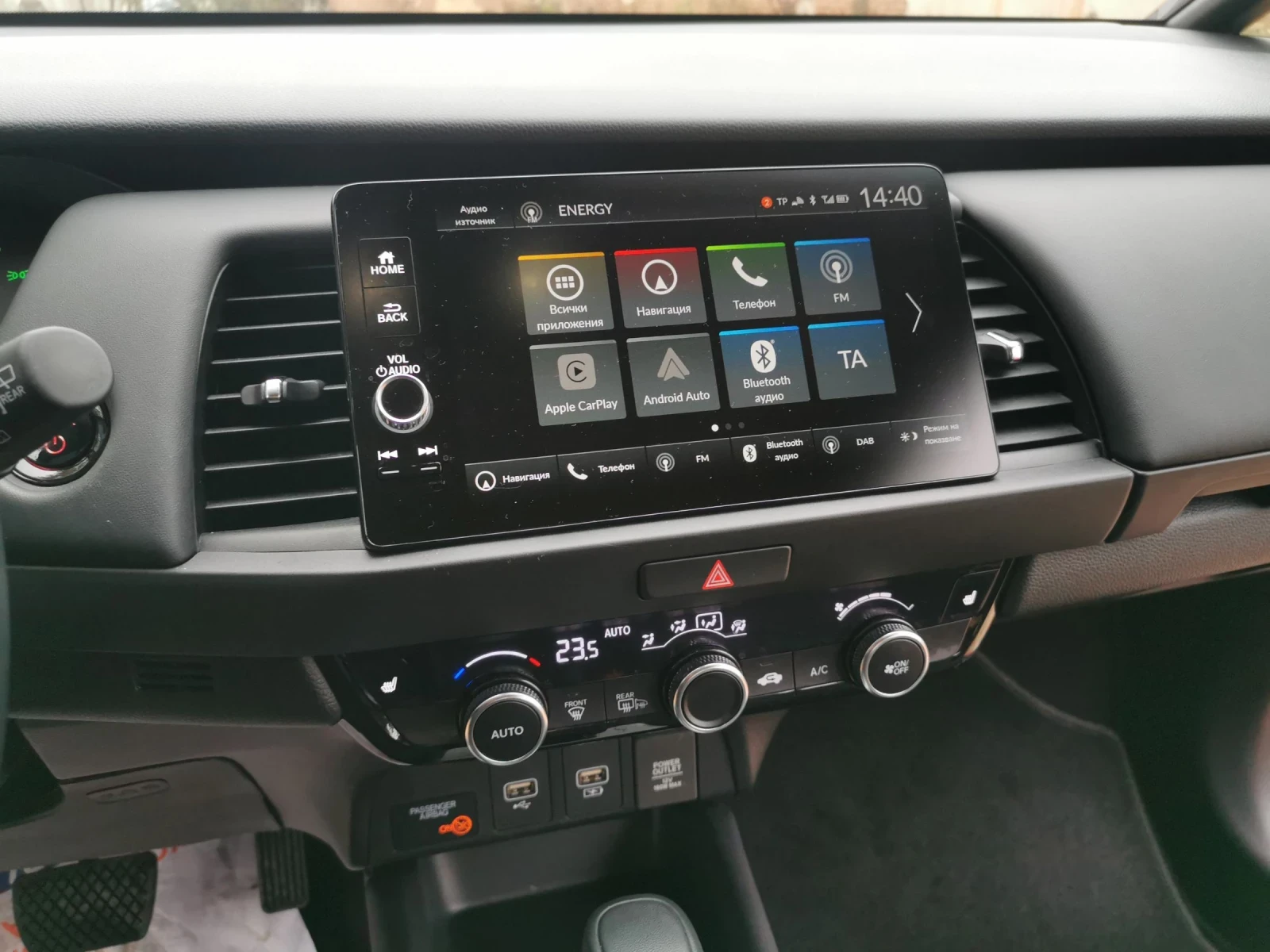 Honda Jazz e:HEV122HP | Mobile.bg   11