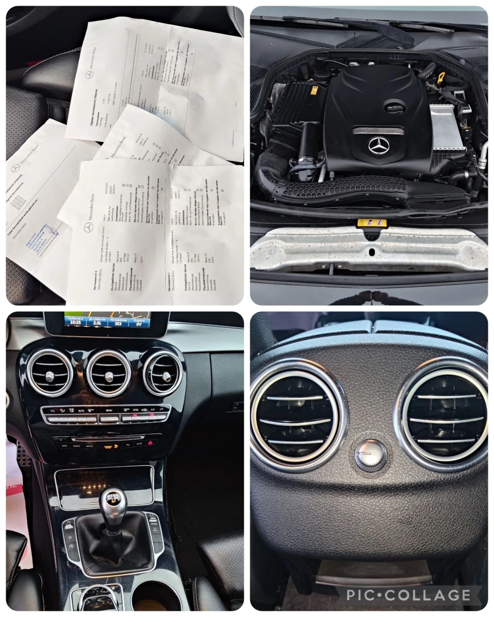 Mercedes-Benz C 200 2.0iAMG | Mobile.bg   13