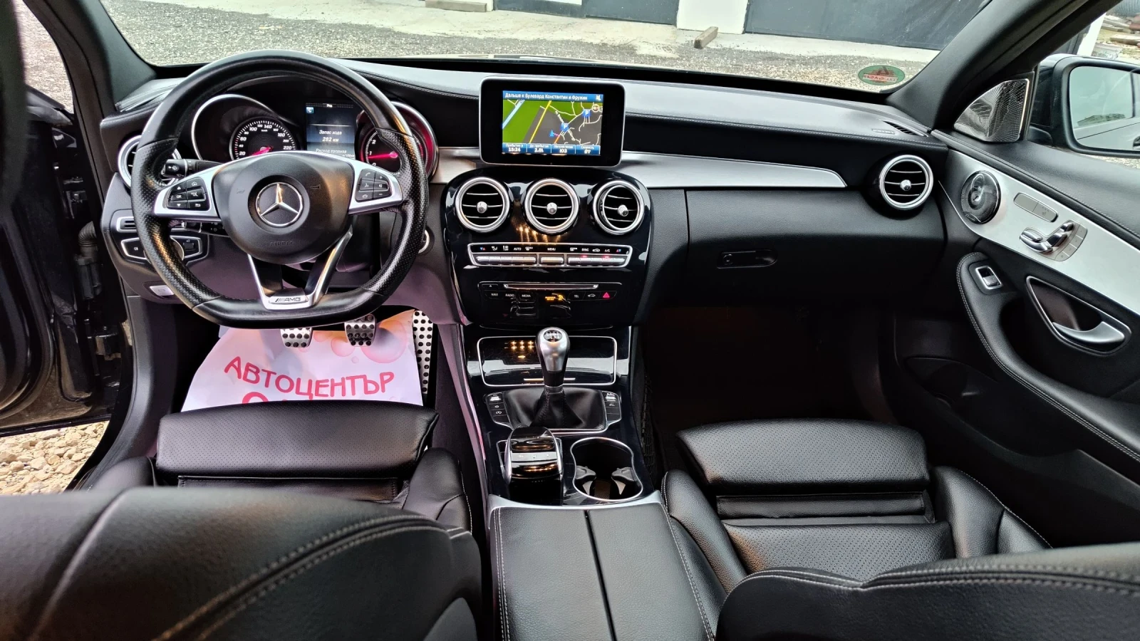 Mercedes-Benz C 200 2.0iAMG | Mobile.bg   9