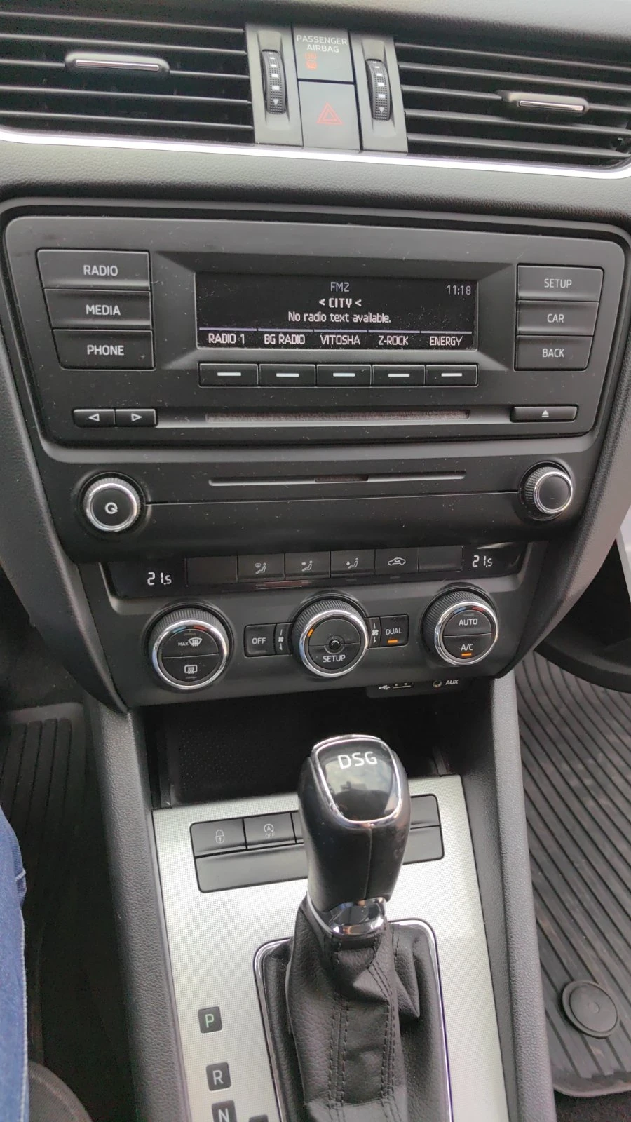 Skoda Octavia | Mobile.bg � ����������� 14