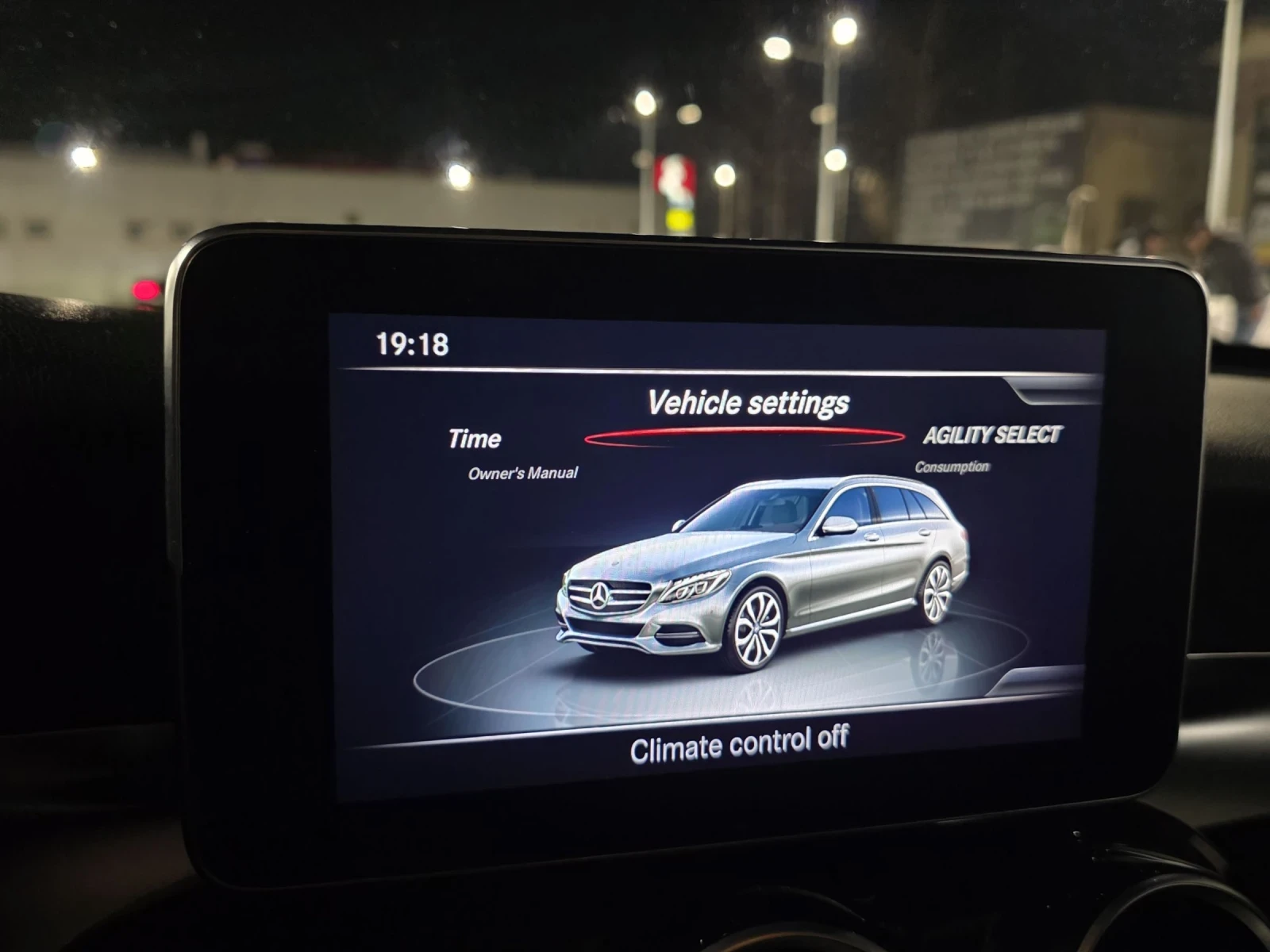 Mercedes-Benz C 220  - изображение 8