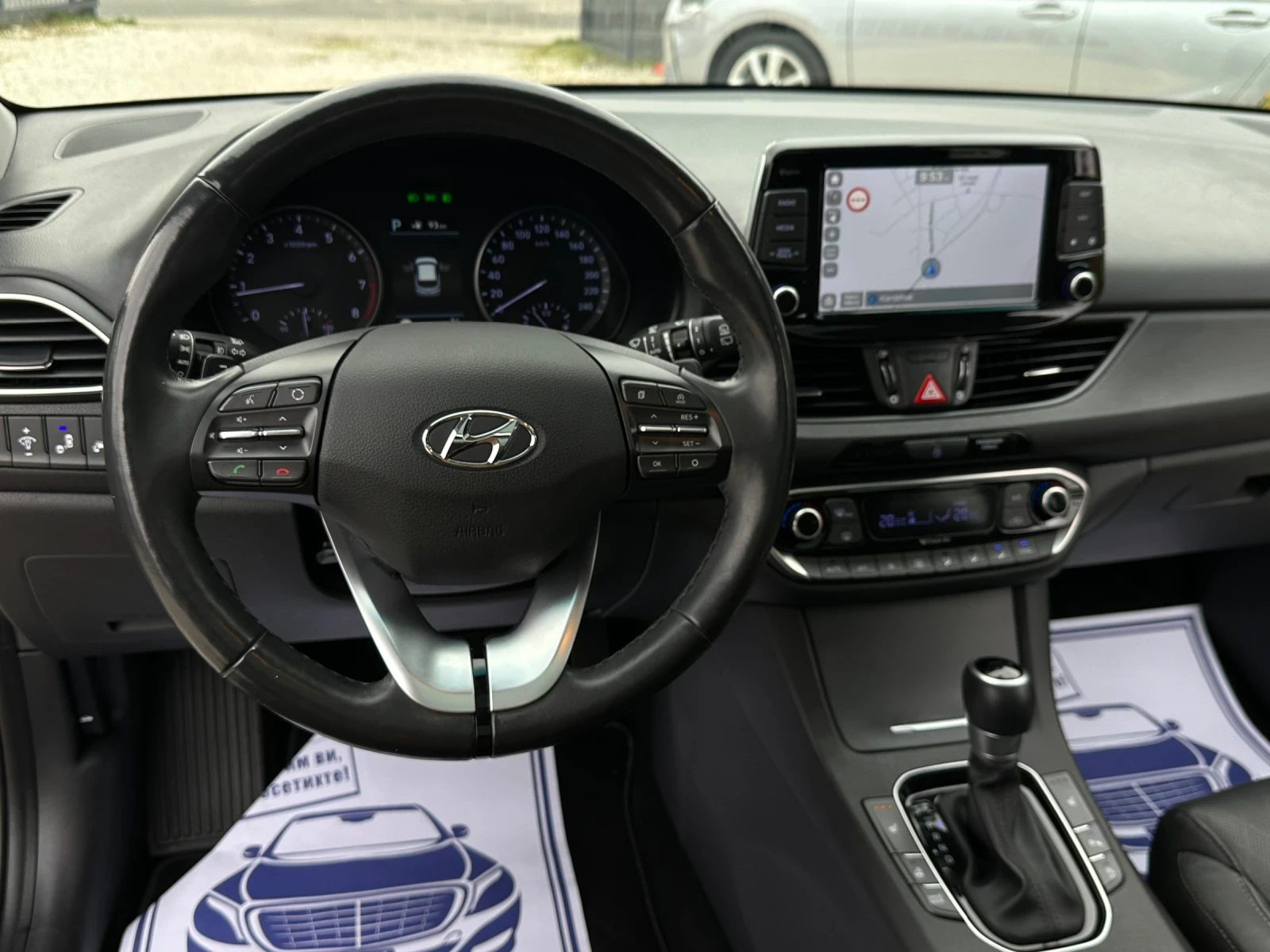 Hyundai I30 Premium* ������* ��������* Full Led* Carplay*  | Mobile.bg � ����������� 9