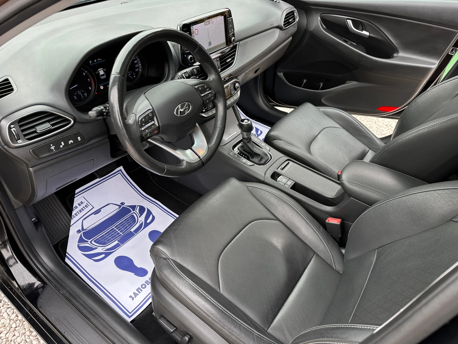 Hyundai I30 Premium* ������* ��������* Full Led* Carplay*  | Mobile.bg � ����������� 7