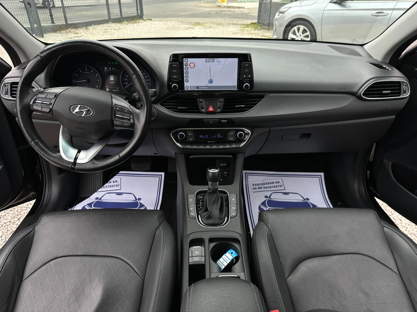 Hyundai I30 Premium* ������* ��������* Full Led* Carplay*  | Mobile.bg � ����������� 8
