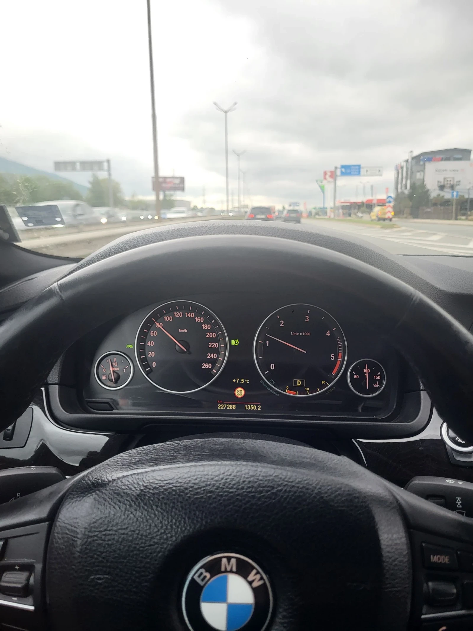 BMW 530 M PACK / 8ZF / HEAD UP / RWD, снимка 10 - Автомобили и джипове - 54514147