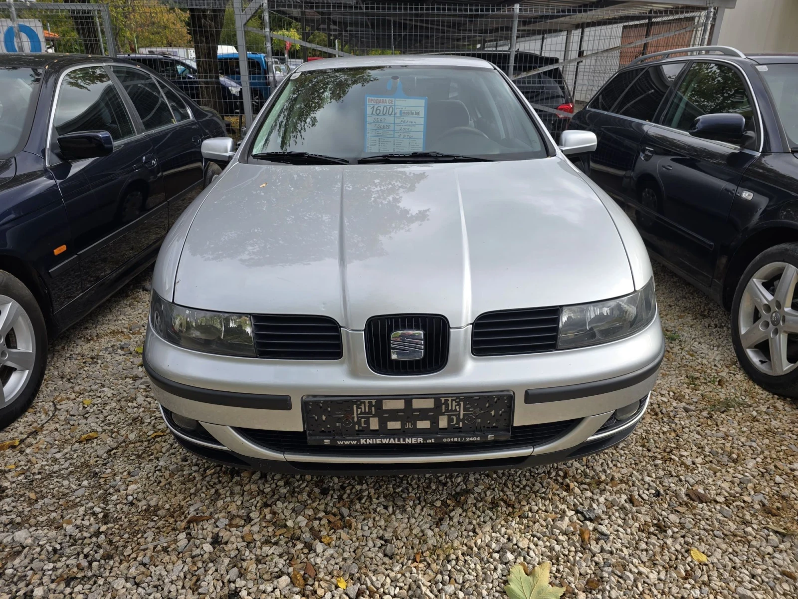 Seat Toledo 1.9TDI 90 KC., снимка 2 - Автомобили и джипове - 54887354