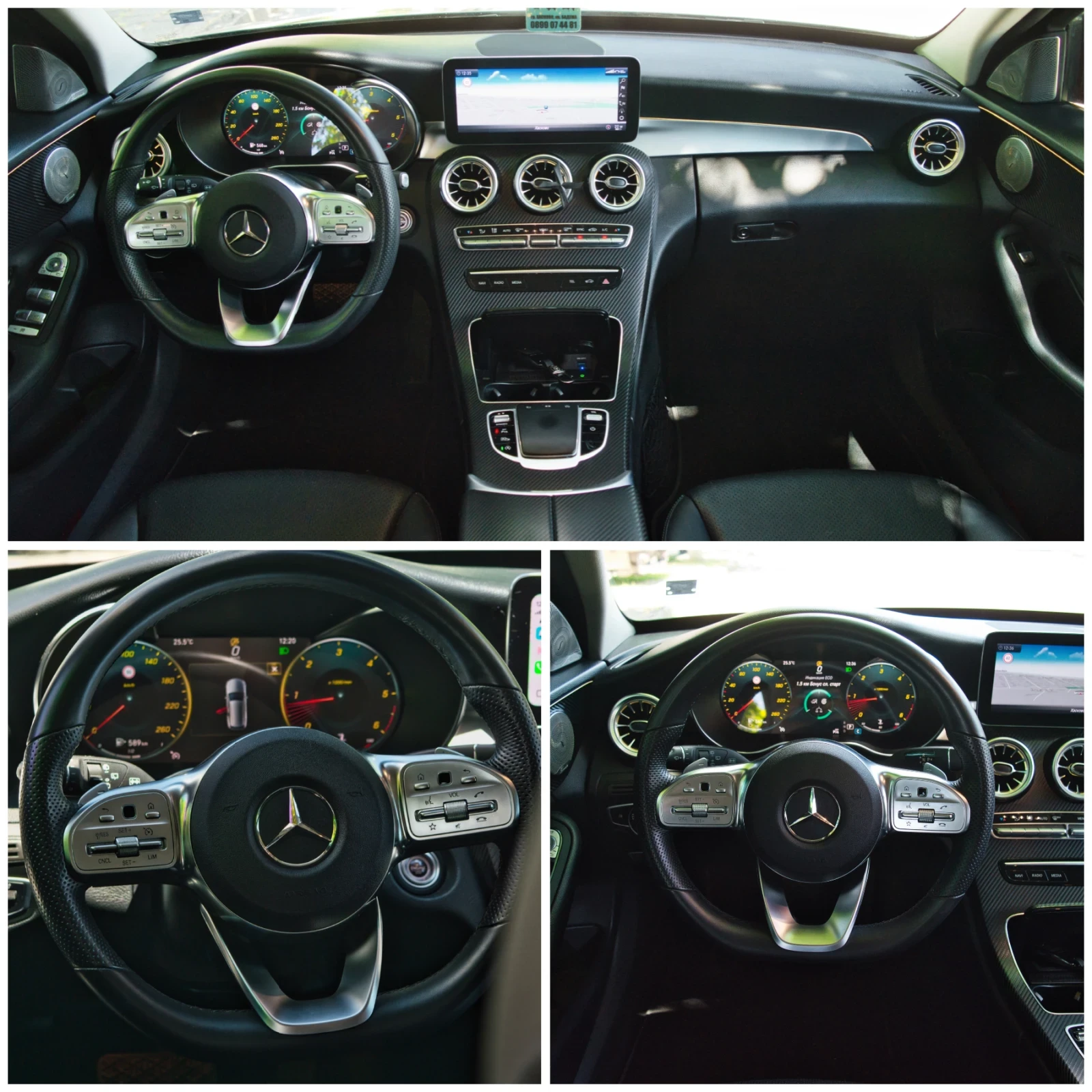 Mercedes-Benz C 220 4MATIC | 2020г. | 194 к.с. | 9G-TRONIC, снимка 7 - Автомобили и джипове - 54962809
