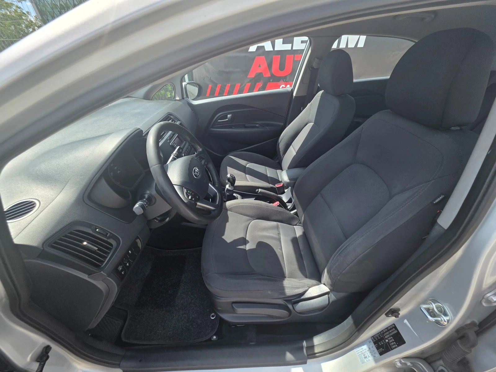 Kia Rio III-1.1 CRDI-12V-75hp, снимка 11 - Автомобили и джипове - 55230875