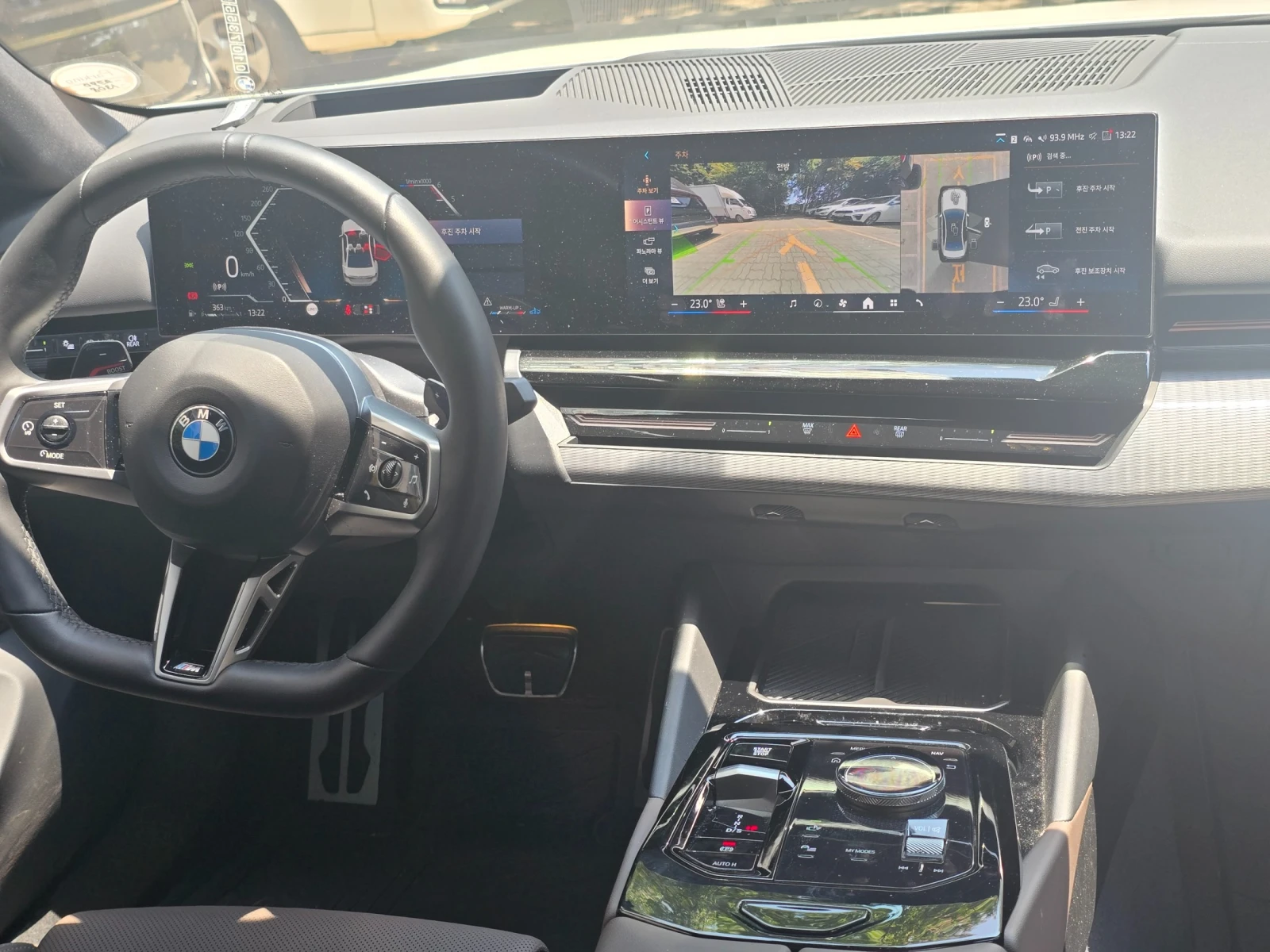 BMW 523 360* HUD* BLIND SPOT* ЕЛ. БАГАЖНИК* КРАЙНА ЦЕНА, снимка 7 - Автомобили и джипове - 55435432