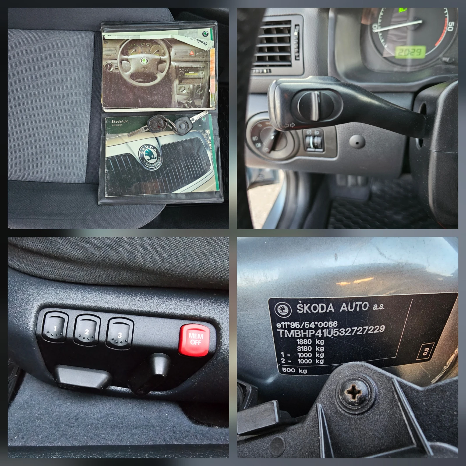 Skoda Octavia 1.9TDI 90kc  Feislift 195000km, снимка 16 - Автомобили и джипове - 55793039
