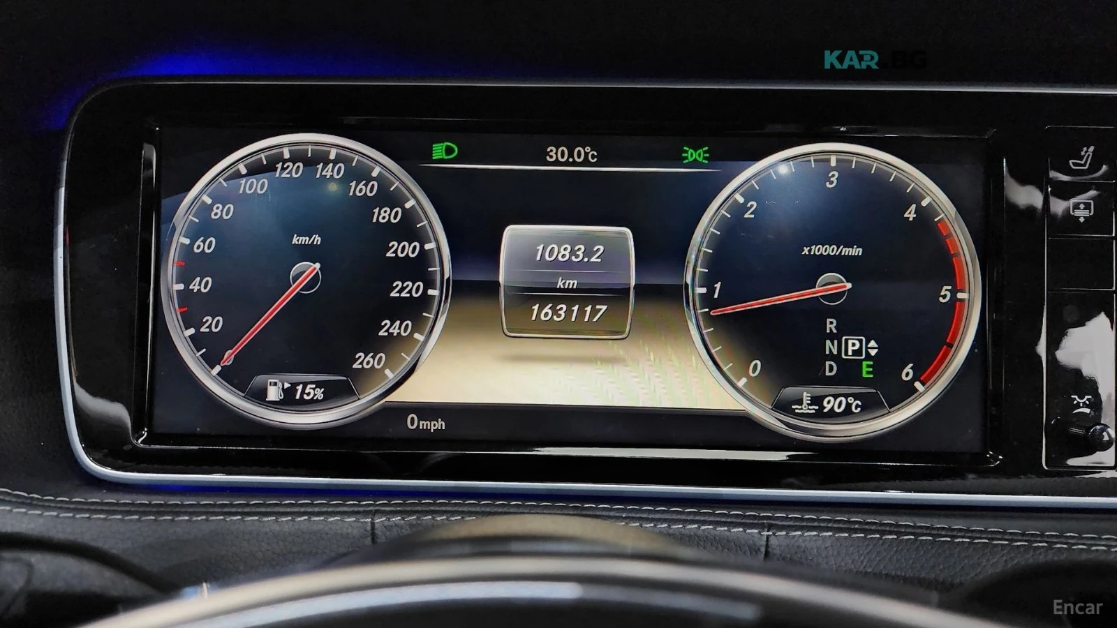 Mercedes-Benz S 350 LONG BlueTEC* 360* МОНИТОРИ* ОБДУХ* НАВИ* ПАНО, снимка 6 - Автомобили и джипове - 55832892