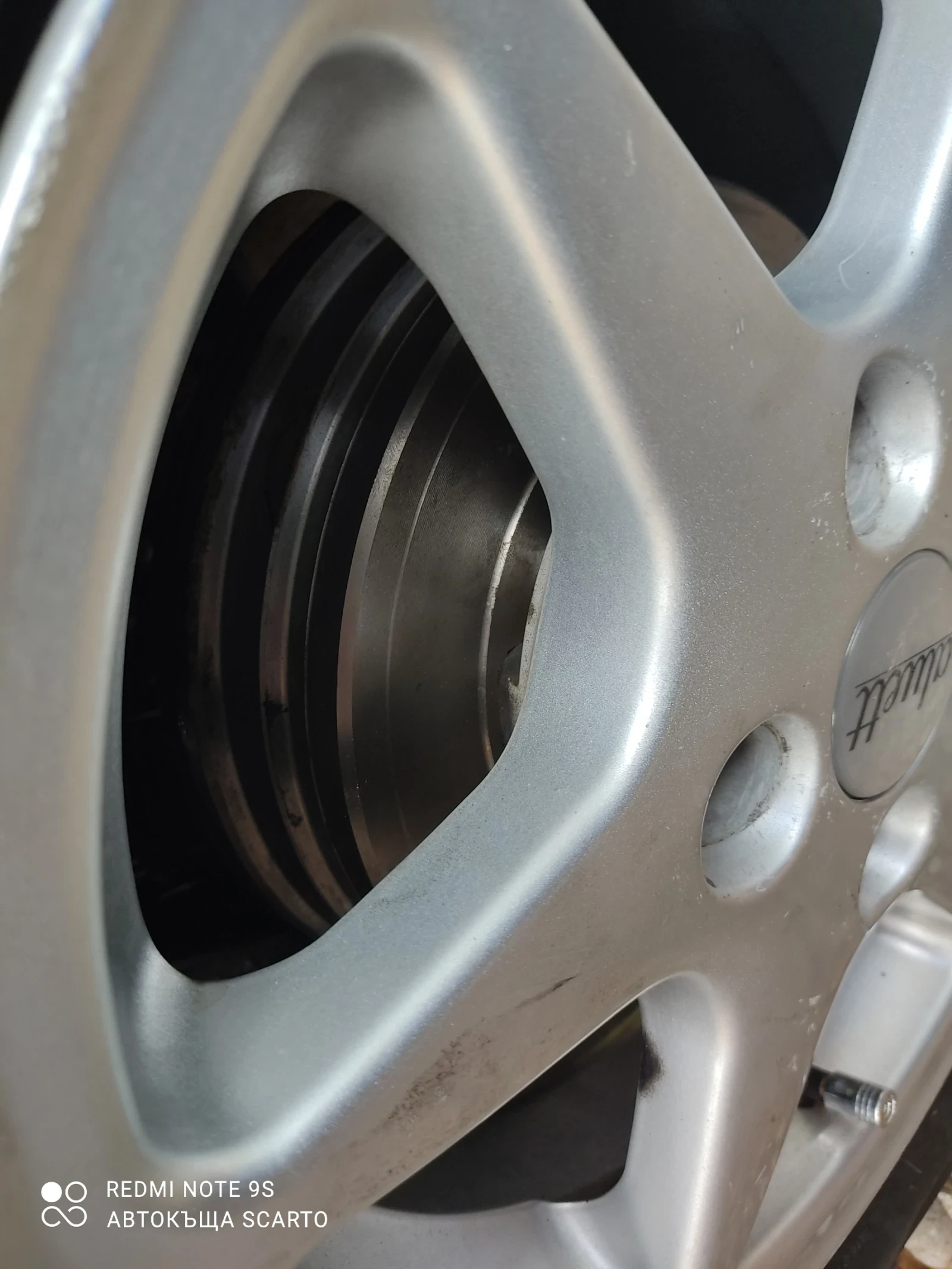 Nissan Micra 1.3i/65��, ��������, 2009�. | Mobile.bg � ����������� 16
