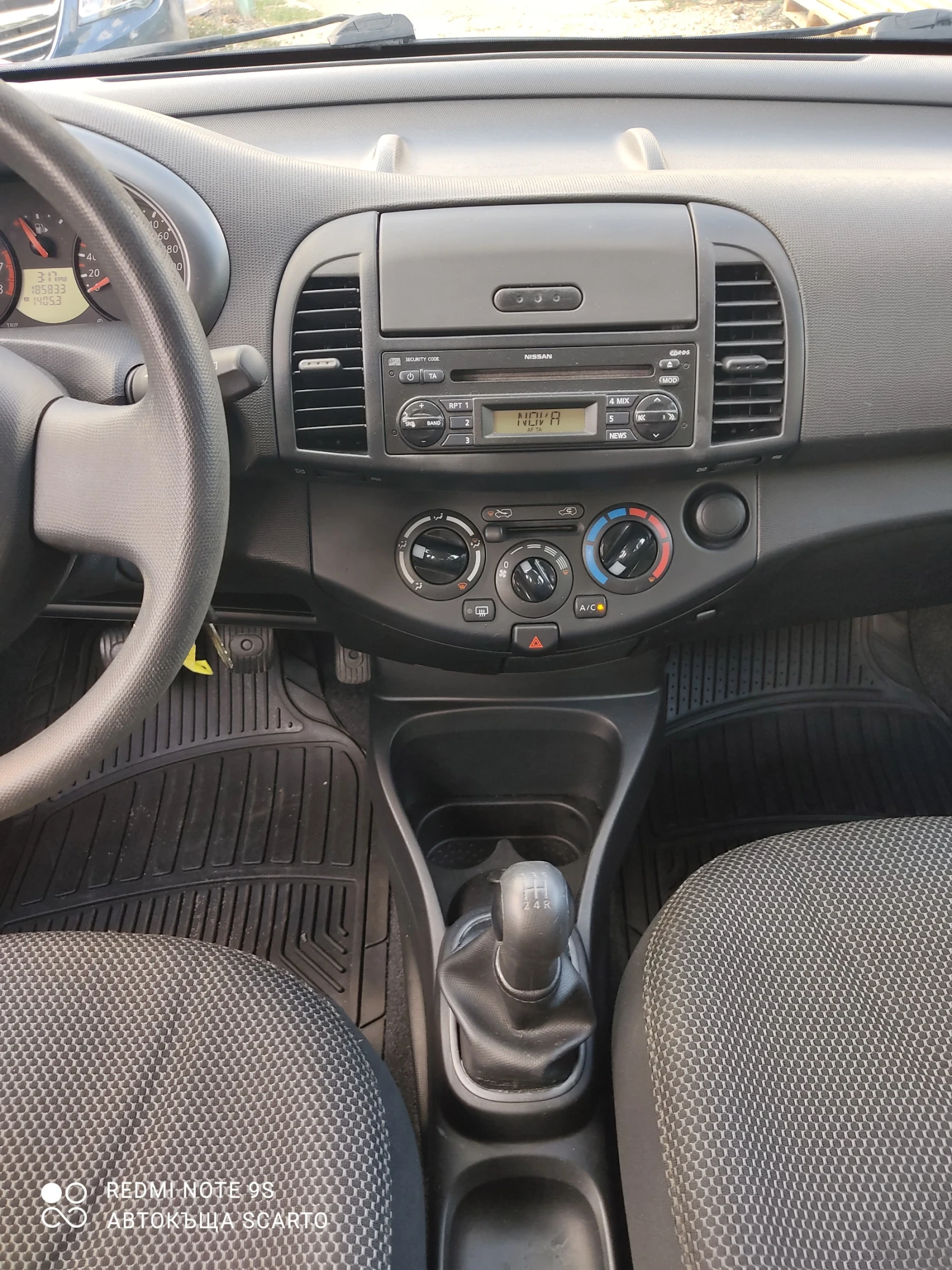 Nissan Micra 1.3i/65��, ��������, 2009�. | Mobile.bg � ����������� 13