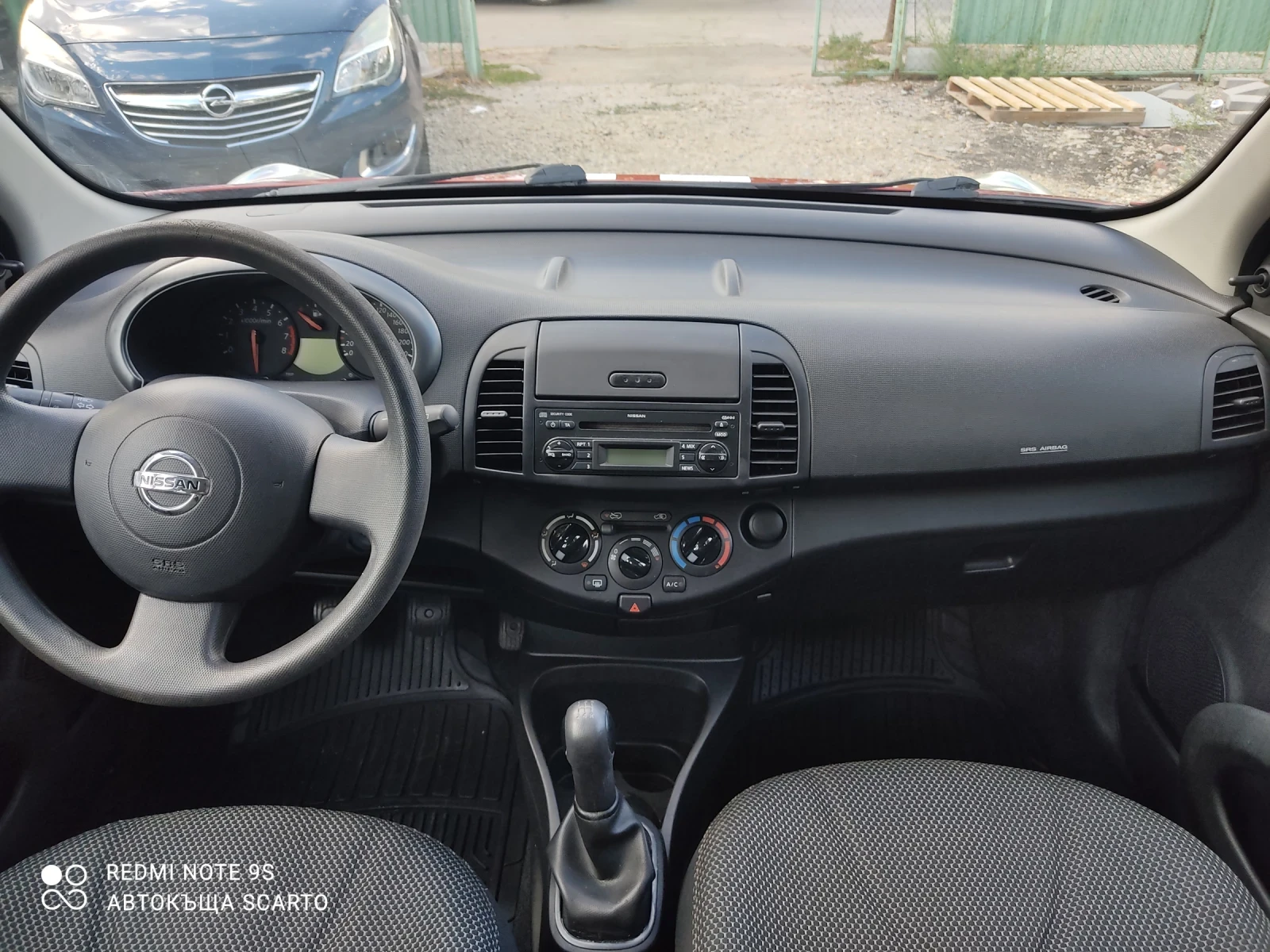 Nissan Micra 1.3i/65��, ��������, 2009�. | Mobile.bg � ����������� 9