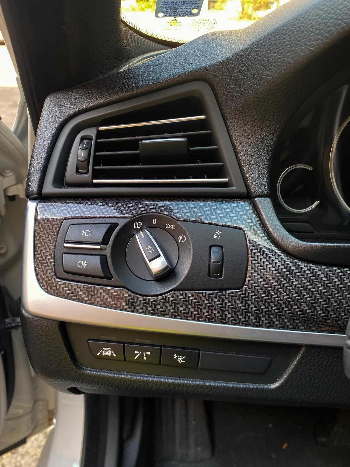BMW 535 Face/Performance/Digt/Kayless/Head-up/X-drive/Full, снимка 7 - Автомобили и джипове - 56025949