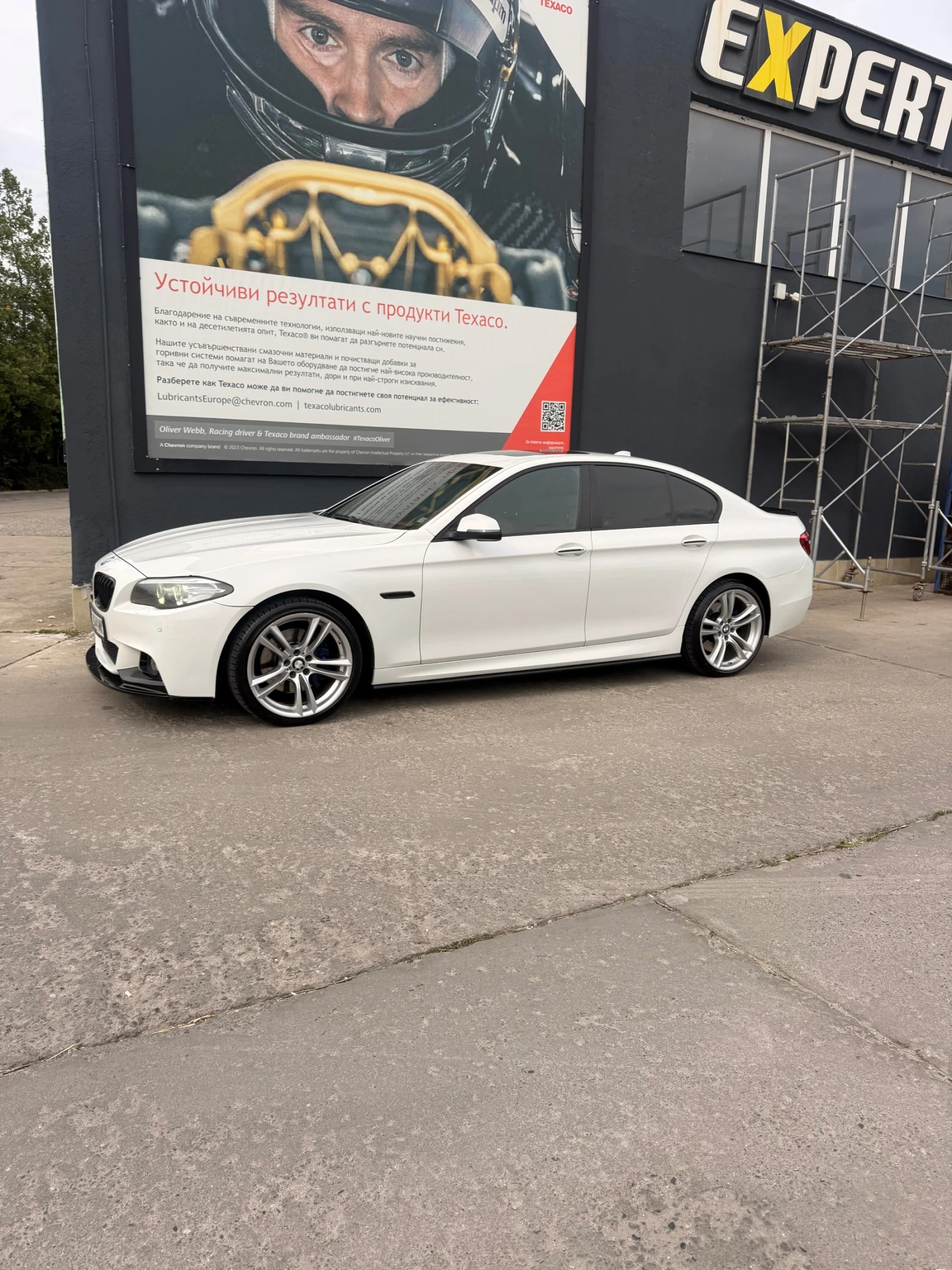 BMW 535 Face/Performance/Digt/Kayless/Head-up/X-drive/Full, снимка 4 - Автомобили и джипове - 55963189