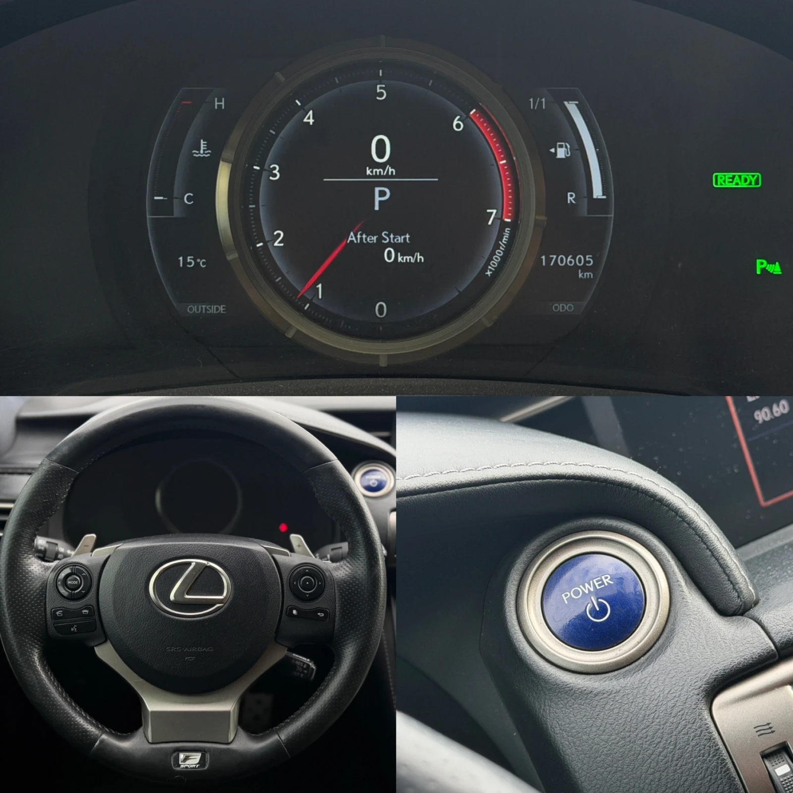 Lexus IS 300 h Hybrid / F Sport | Mobile.bg � ����������� 10
