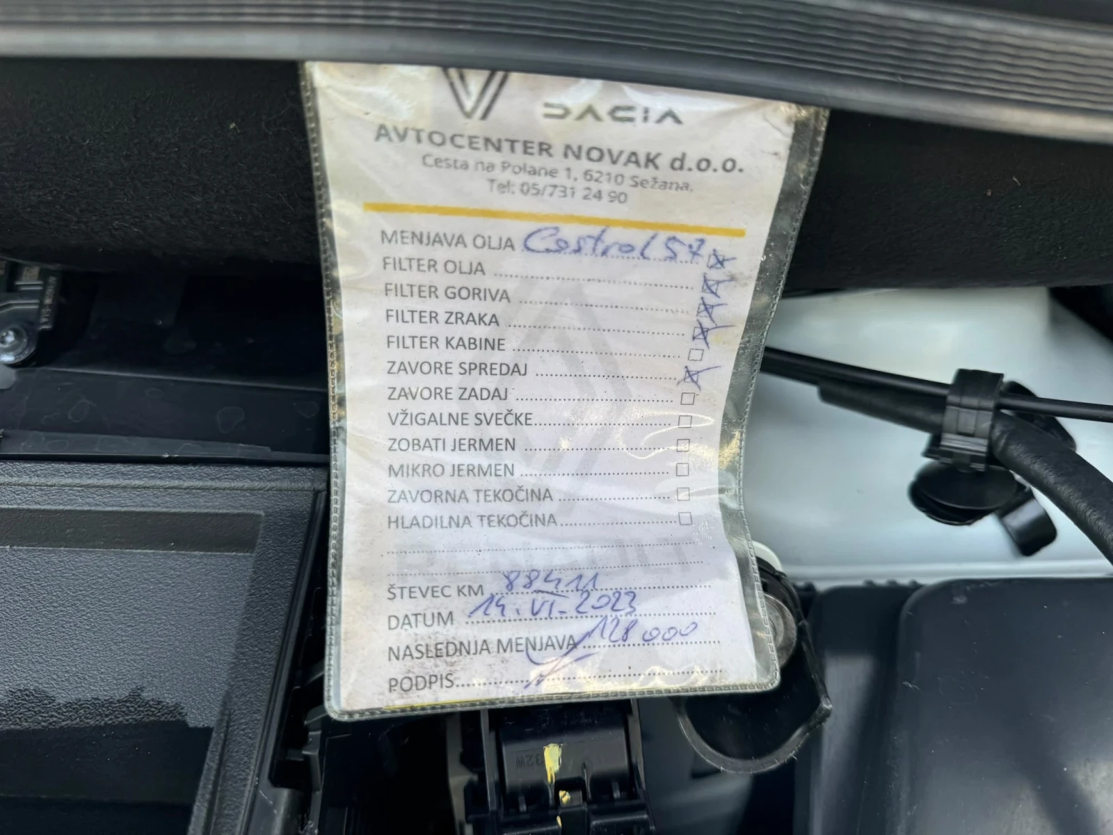 Dacia Lodgy 1.5dCi/7������ ! ! !  | Mobile.bg � ����������� 15