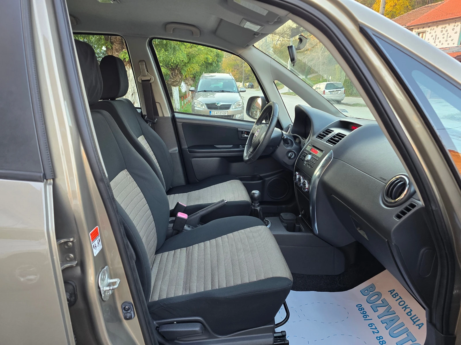 Fiat Sedici 1.6i/4x4/107ps-129000��!!! | Mobile.bg � ����������� 8