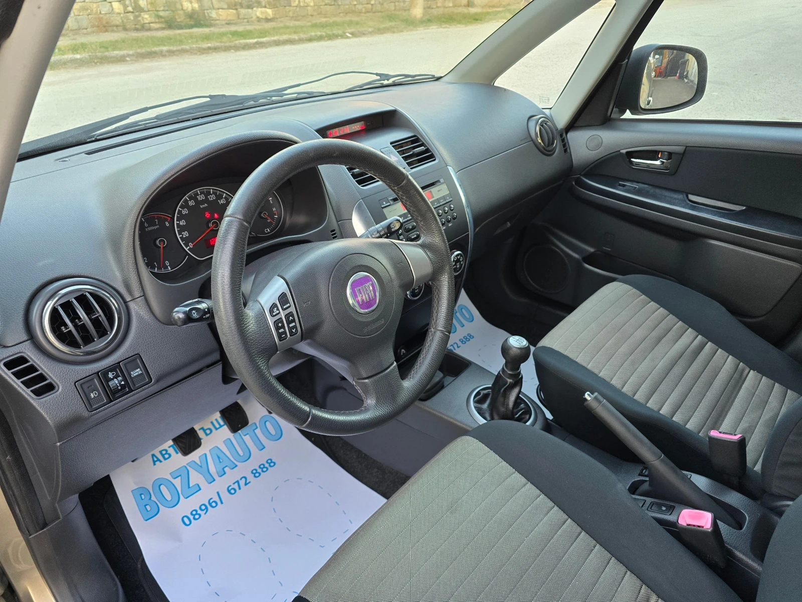 Fiat Sedici 1.6i/4x4/107ps-129000��!!! | Mobile.bg � ����������� 15