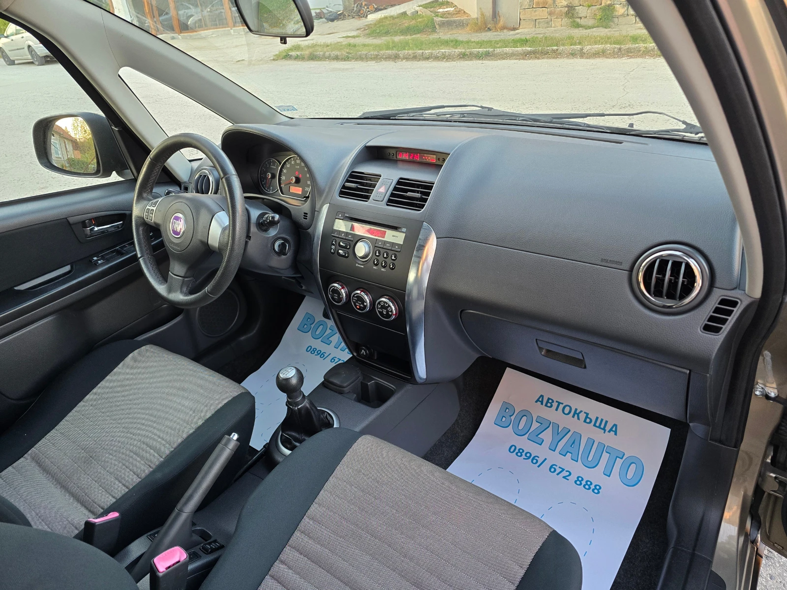 Fiat Sedici 1.6i/4x4/107ps-129000��!!! | Mobile.bg � ����������� 9