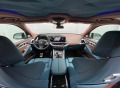 BMW XM 4.4 V8 Plug-in Hybrid xDrive - изображение 8