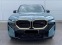 Обява за продажба на BMW XM 4.4 V8 Plug-in Hybrid xDrive ~ 308 280 лв. - изображение 3