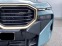 Обява за продажба на BMW XM 4.4 V8 Plug-in Hybrid xDrive ~ 308 280 лв. - изображение 4