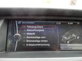 BMW X5 4.0dМ/xDrive/NAVI/EURO 5A/, снимка 16