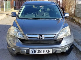 Honda Cr-v 2.0 Бензин, снимка 3